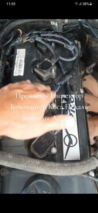 Змз 409про инжектор