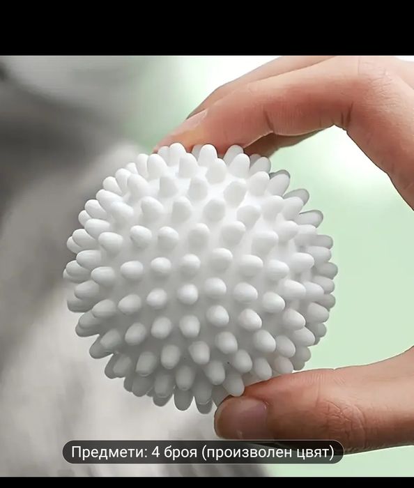 Топки за пералня и сушилня