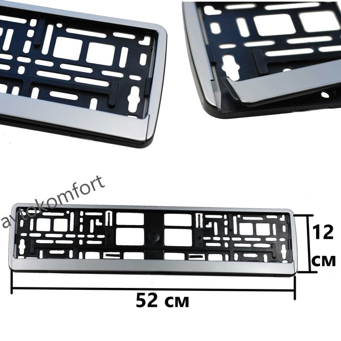 Хромирана Поставка Регистрационен Номер Черен Пластмасова За Автомобил
