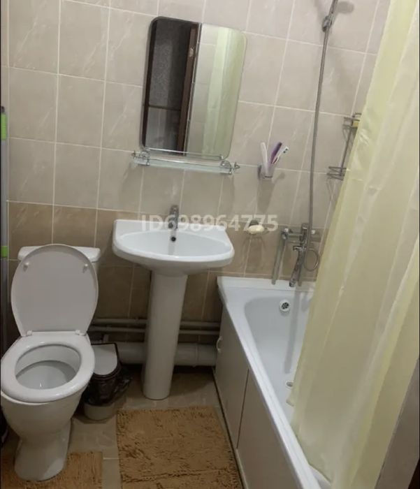 Алматы квартира суточный