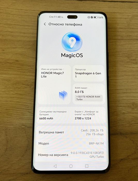 Honor Magic 7lite 256gb