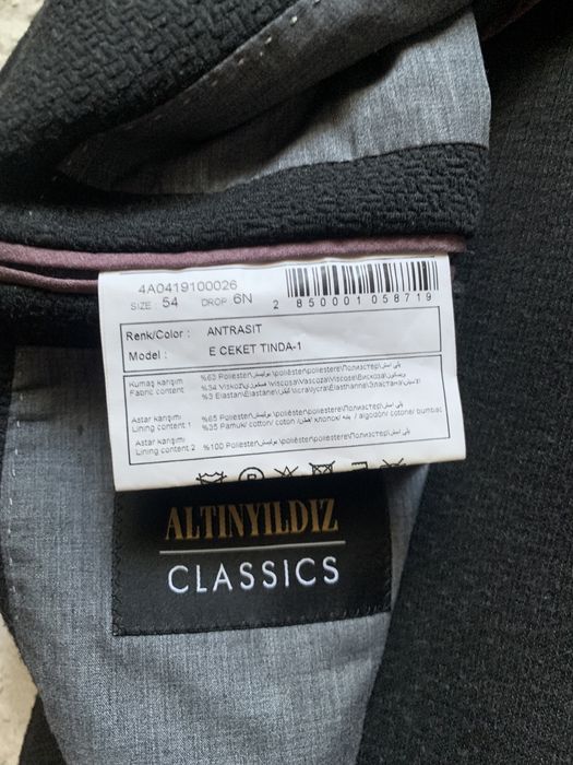 Продам пиджак мужской