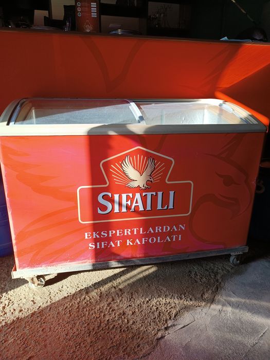 Продаётся морозильник