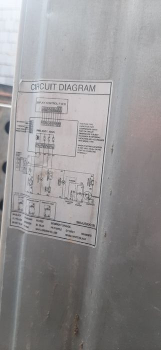 Мотор холодильника.