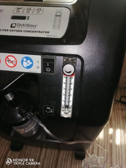 Кислороден Концетратор