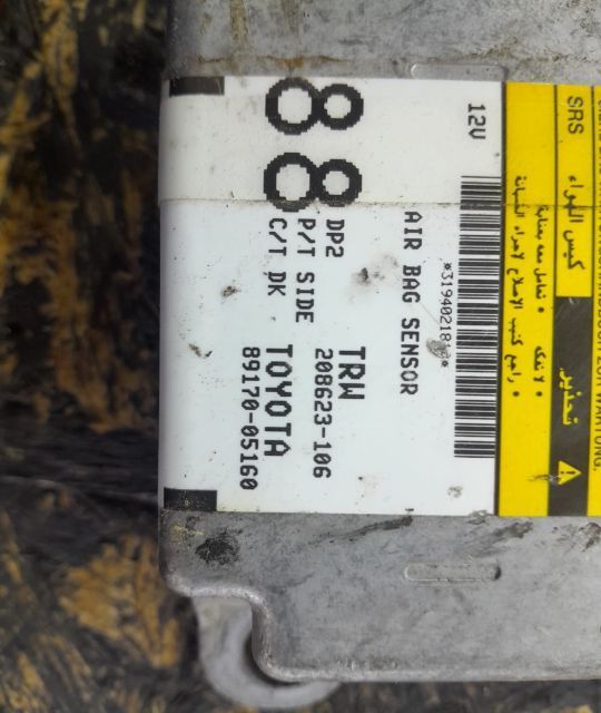 Calculator airbag 1.2 VVTI 89170-05160 Toyota Avensis 2 T25  [din 2002 pana  2006] seria