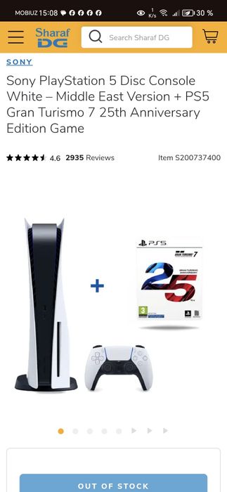 Ps5 подписка Делюкс экстра тайор 2 та пульт билан