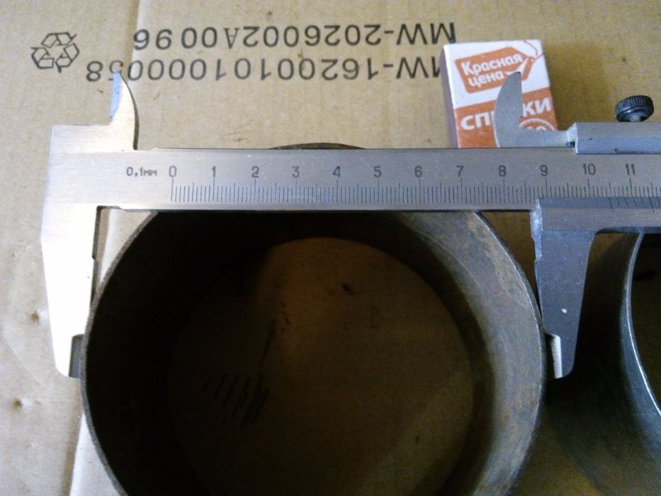 зажимы для поршневых колец