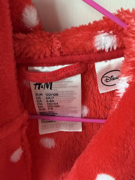 Детски халати ХМ 122-128