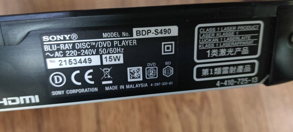 Blue Ray Sony...