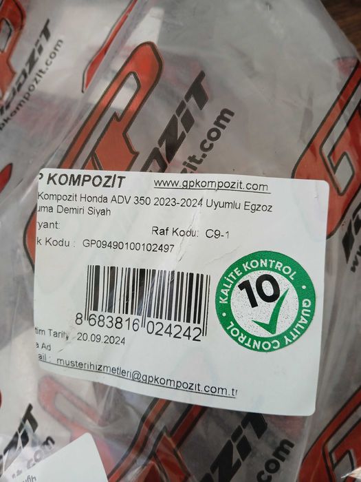Adv350 краш бар за ауспух Gp kompozit