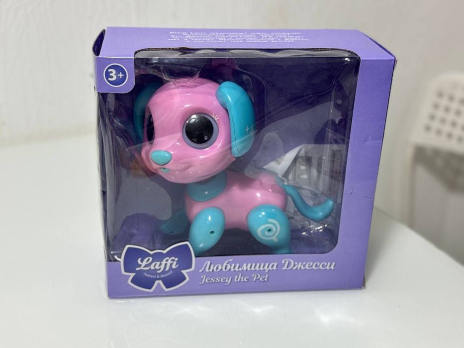 Интерактивные игрушки