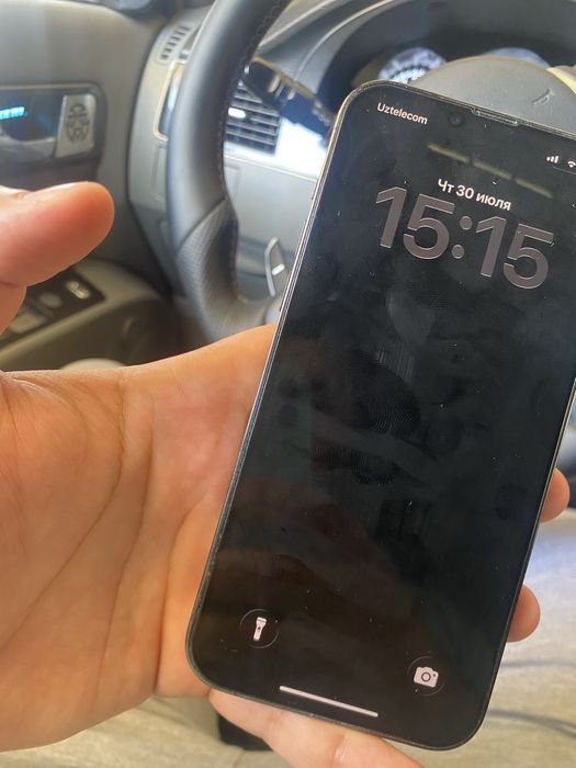 Iphone 13 promaks