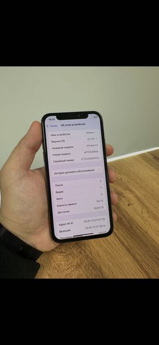 iPhone XS 64гб золотистый