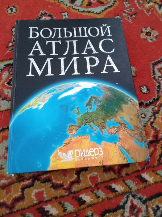 Продам разные вещи