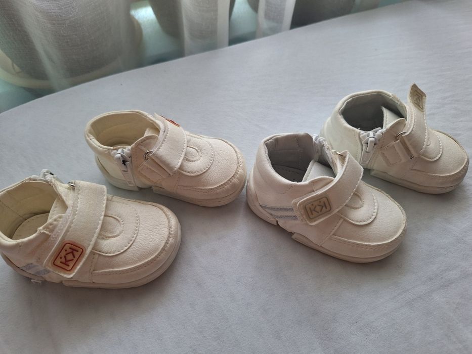 Буйки Колев и Колев