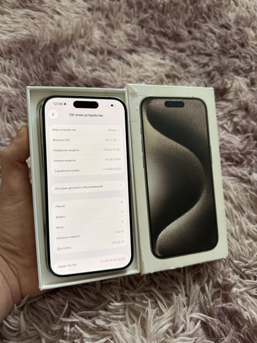 Iphone 15 Pro 256gb Айфон 15 Про 256гб