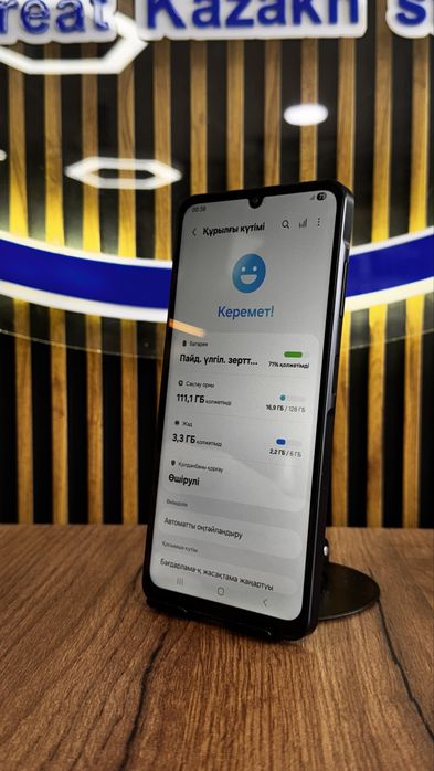Samsung A06 128/6 С гарантией!