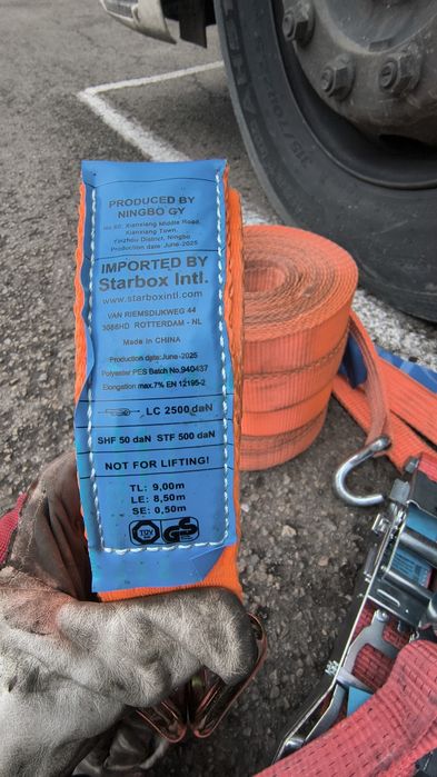 Тресчотки с колани