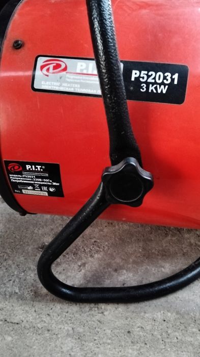 Продам элекро пушка