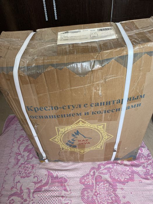 Кресло стул с санитарным оснащением к колесиками