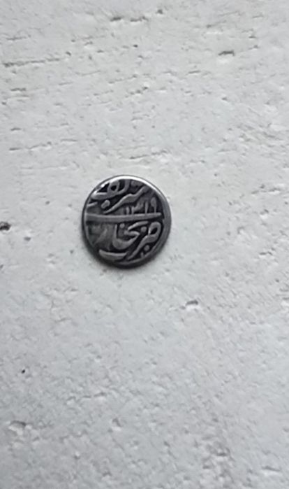 Кумуш танга сотилади. Келишилган нархдаа қадимий.