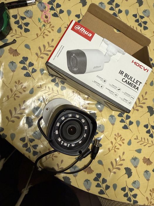 Camera supraveghere noua