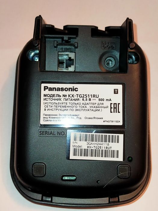 База для радиотелефона Panasonic (DECT) + БП