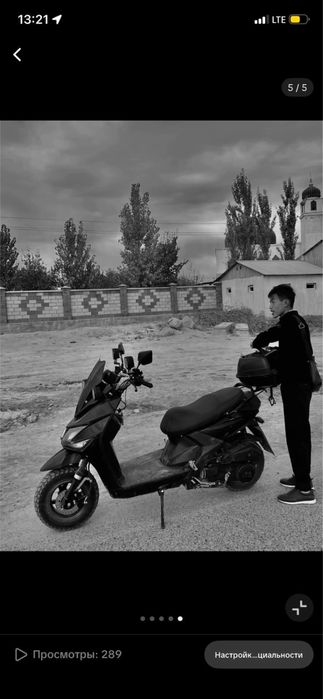 Мапет 165куп 180000 мың