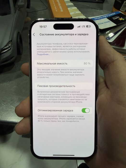 Iphone 14 pro 512 gb idealni karobka dokument ochilmagan 2 ta sim