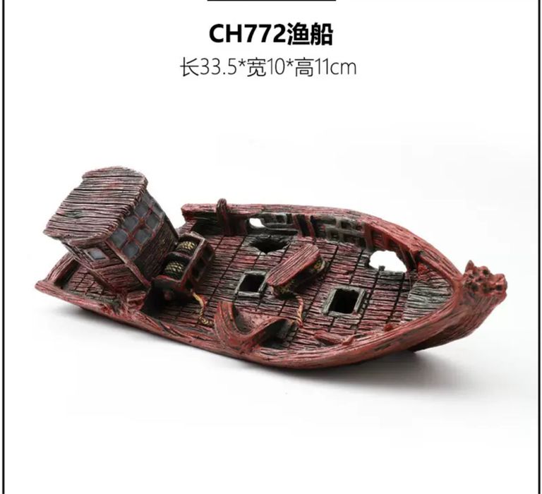 Корабли декор для аквариума