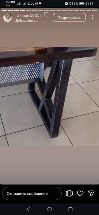 Продам офисные лофт столы