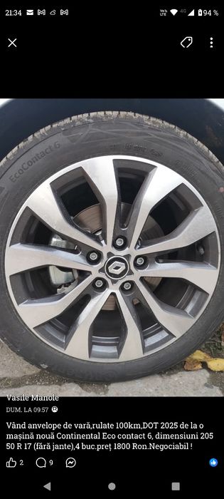 Anvelope vară 205/50/R17