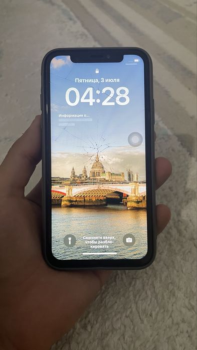 Iphone X.
