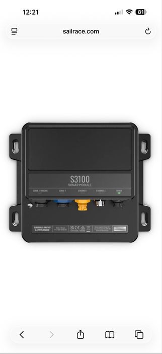 Сонарен модул Simrad/Lowrance S3100 хъб