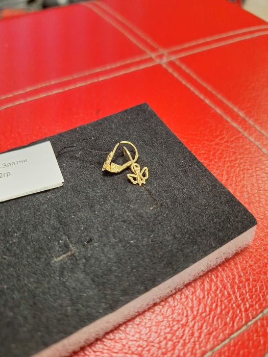 Детски златни обеци - 1,32 гр.