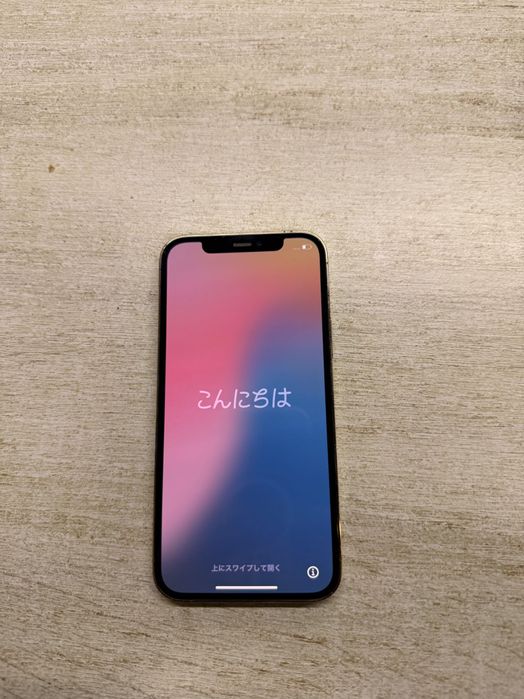 iPhone 12 Pro 76 baterie