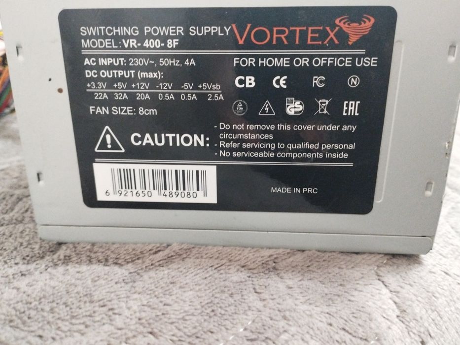 Блок питания 400w
