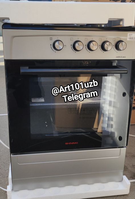 Газ плита Shivaki. Gaz plita Shivaki.