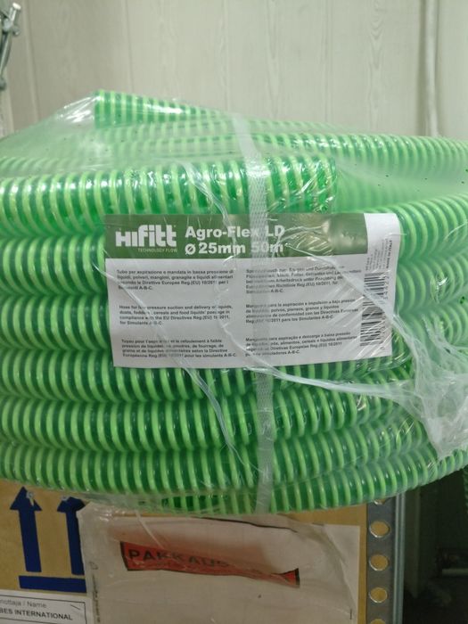 Семяпроводы