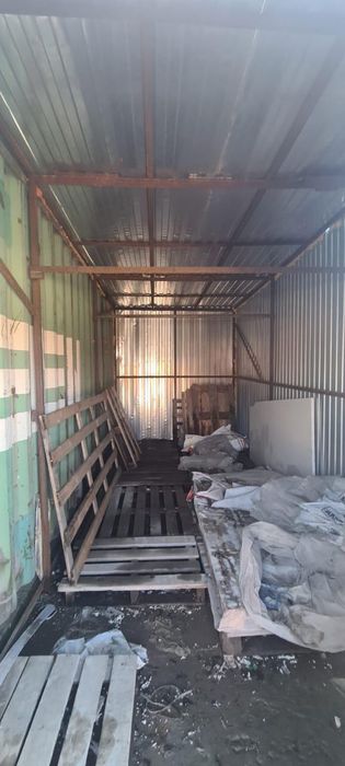 Контейнер с точкой