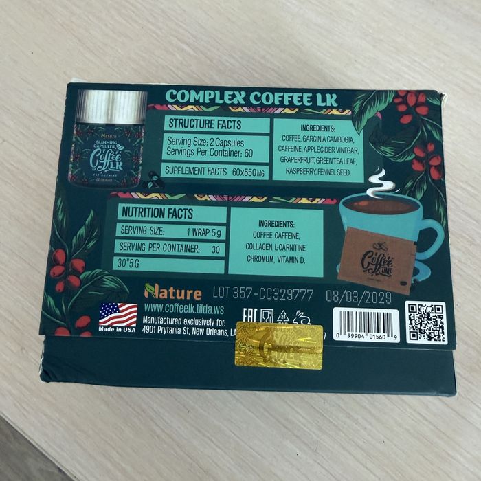 Nature Complex Coffee LK -30 саше