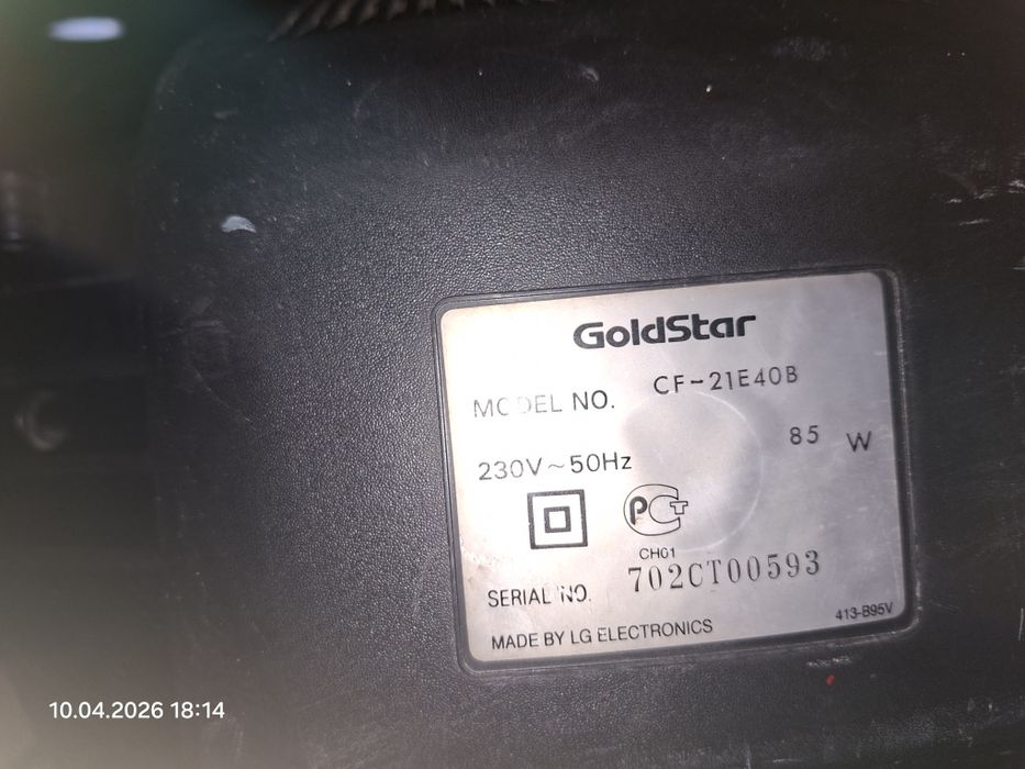 Телевизор Gold Star