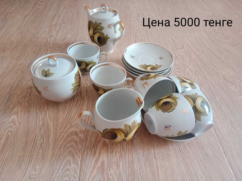 Продам Советскую посуду
