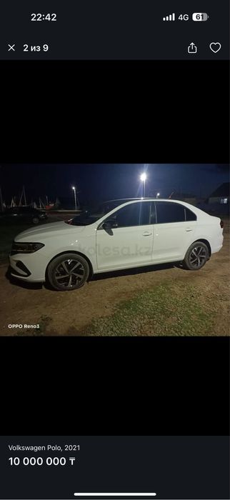 Продам титанку р16 оригинал от полика