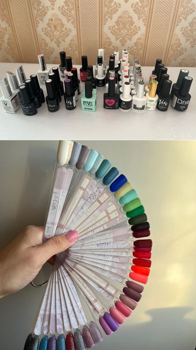 Материалы для маникюра