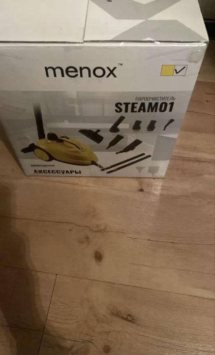 Пароочиститель Menox новый
