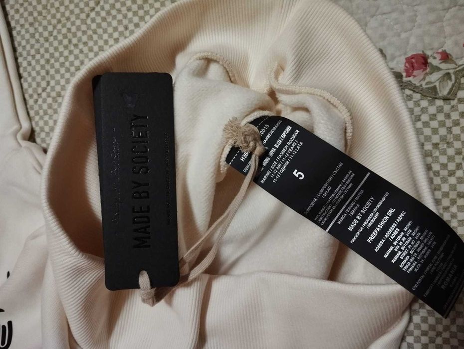 Детски суитшърт/худи Made by Society