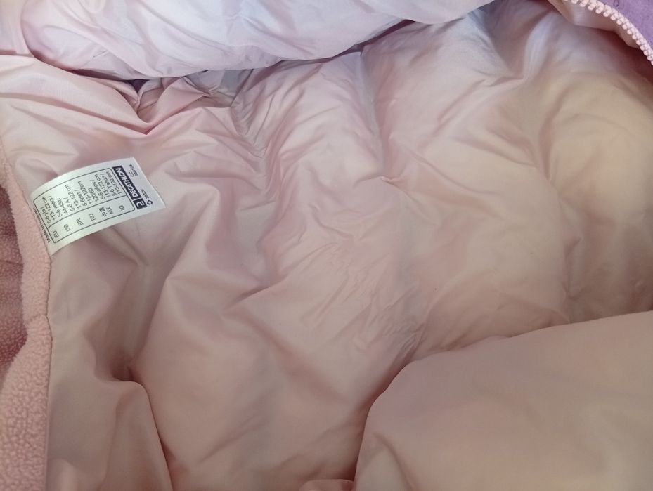 Детско яке за момиче