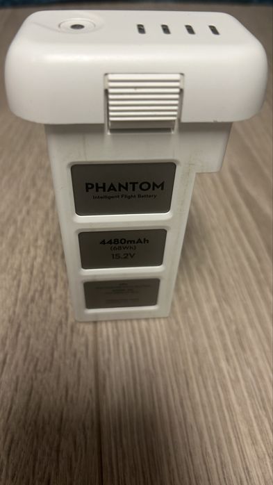 Dji Phantom 3 Advanced